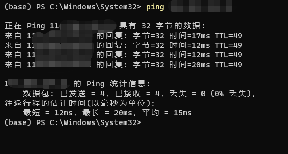 ping-cloud